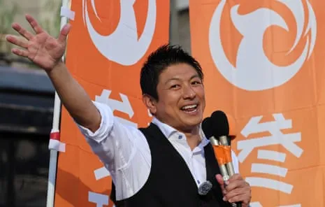 Nippon First: The Rising Clout of a Populist Politician In a Population Crisis